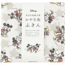 メール便OK ディスニー 蚊帳生地ふきん コミックスター ミッキー ミニー 奈良県産蚊帳生地 吸水性 吸湿性 白さが持続 天然由来 蚊帳生地 布巾 台拭き 日本製 ギフト プチギフト