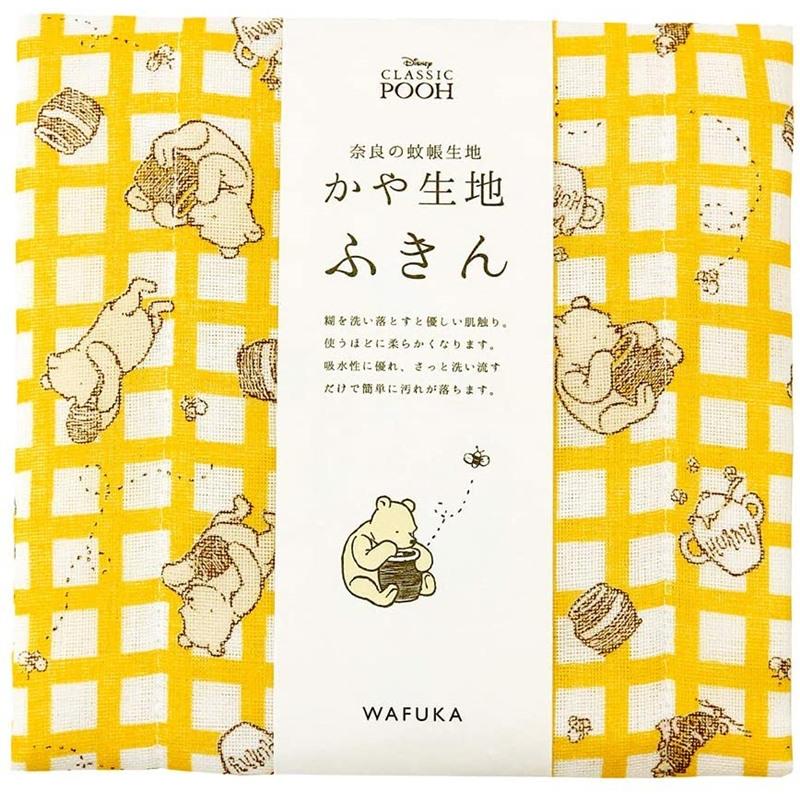 ふきん メール便OK ディズニー 蚊帳生地ふきん プーさんとはちみつ くまのプーさん 奈良県産蚊帳生地 吸水性 吸湿性 白さが持続 天然由来 蚊帳生地 布巾 台拭き 日本製 ギフト プチギフト