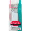瞬間ピアッサー 18G 金属アレルギー対応 PINAC II 医療用ステンレス ラインストーン 赤 レッド 1月 誕生石 片耳用 ピアッサー ピナック バネ発射...