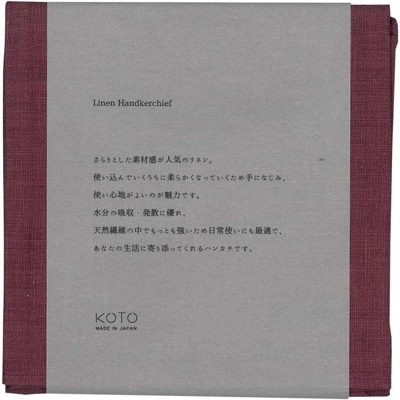 メール便OK リネン ハンカチ レッド KOTO コージカンパニー 33cm 通気性 速乾 保湿 日本製 シンプル ナチュラル リネン100% おしゃれ ギフト プレゼント