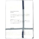 メール便OK ティータオル フラットシーマー ホワイト 日本製 450mm×700mm ランチョンマット ランチマット お弁当包み シンプル おしゃれ ギフト ...