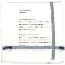 メール便OK リネン ハンカチ ホワイト KOTO フラットシーマー ネイビー コージカンパニー 44.5cm 通気性 速乾 保湿 日本製 シンプル ナチュラル リネン100% おしゃれ ギフト プレゼント