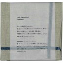 メール便OK リネン ハンカチ グレー KOTO フラットシーマー ネイビー コージカンパニー 44.5cm 通気性 速乾 保湿 日本製 シンプル ナチュラル リネン100% おしゃれ ギフト プレゼント