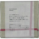 メール便OK リネン ハンカチ グレー KOTO フラットシーマー ピンク コージカンパニー 44.5cm 通気性 速乾 保湿 日本製 シンプル ナチュラル リネン100% おしゃれ ギフト プレゼント