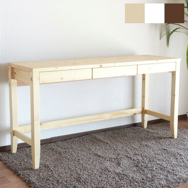 商品について サイズ 幅140×奥行45×高さ73cm 材質・カラー 表面材/パイン材・水性塗装 カラー/ホワイト・ブラウン・ナチュラル 生産国 中国 用途 机 書斎 デスク ・デスク単品商品です ・幅140cm×奥行45cmのデスク ・パイン無垢材を使用したシンプルデザインのデスク単品商品です ・勉強や仕事をするためのデスクだけではなく作業テーブルにも ・お客様組み立て商品です。当店おすすめダイニングセット！ ほかのダイニングセットを見る　≫