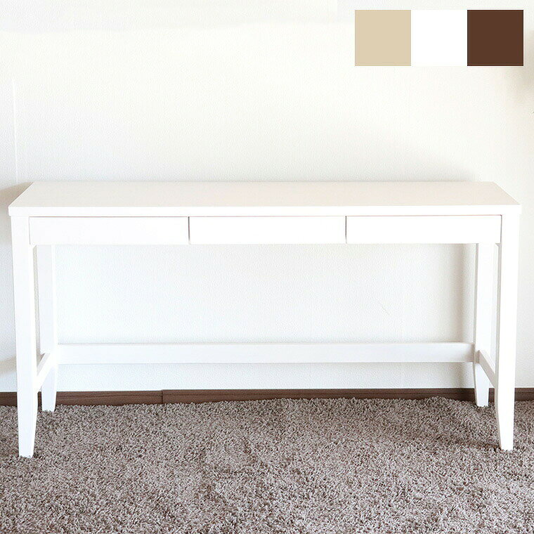 商品について サイズ 幅140×奥行60×高さ73cm 材質・カラー 表面材/パイン材・水性塗装 カラー/ホワイト・ブラウン・ナチュラル 生産国 中国 用途 机 書斎 デスク ・デスク単品商品です ・幅140cm×奥行60cmのデスク ・パイン無垢材を使用したシンプルデザインのデスク単品商品です ・勉強や仕事をするためのデスクだけではなく作業テーブルにも ・お客様組み立て商品です。当店おすすめダイニングセット！ ほかのダイニングセットを見る　≫