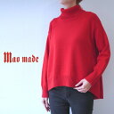 【40％オフ セール】 mao made マオメイド ニット セーター タートル ネック バック タック Aライン プルオーバー やわらか ウール 混