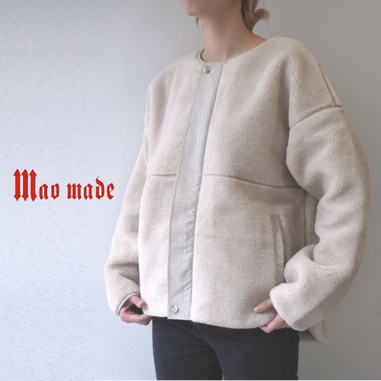 【40％オフ・セール】 マオメイド mao made ジャケット ブルゾン ベアー ボア フリース ノーカラー クルーネック ワイド シルエット