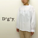 【セール】dgy D*g*y ディージーワイ シャツ ブラウス プルオーバー フリル襟 前後2WAY 綿100% コットン ローン