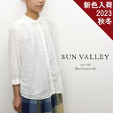 【16％オフ クーポン対象】サンバレー SUNVALLEY シャツ ブラウス ギャザー 8分袖 ボイル 綿 100 日本製品染め