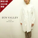 【16％オフ クーポン対象】サンバレー SUNVALLEY ワンピース シャツワンピース シャツワンピ チュニック オックス オックスフォード 綿 100 日本製品染め 2024年春夏の新色入荷 CP