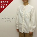 【15％オフ クーポン対象】サンバレー SUNVALLEY シャツ ブラウス スタンドカラー バンドカラー オックス オックスフォード 綿 100 日本製品染め 2024年春夏の新色入荷