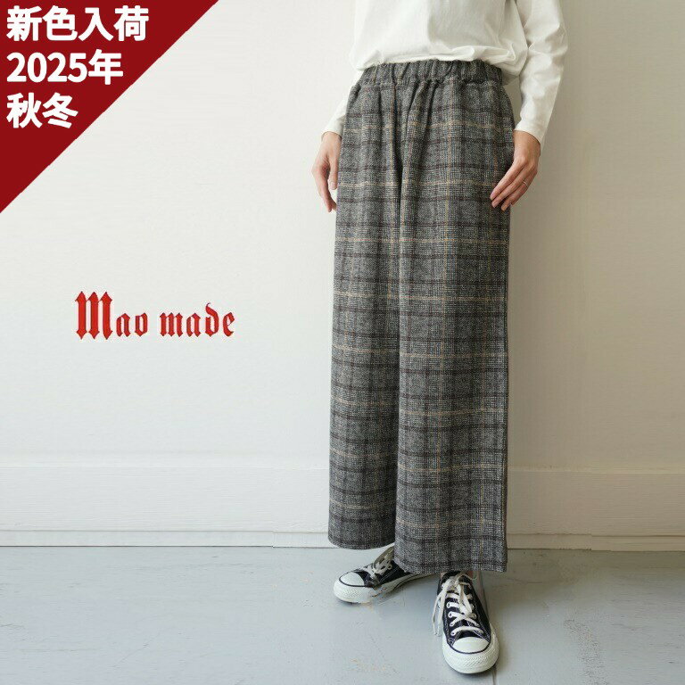 ��30�󥪥ա�������ۥޥ��ᥤ�� mao made �ѥ�� �����å� �磻�� ���åȥ� �ĥ����� �ĥ����� ɽ �� ���� �� 100% ������ 2025ǯ���ߤ�...