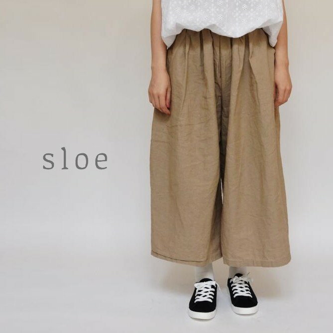【セール】sloe スロウ ガウチョ パンツ ウエスト ゴム 綿 麻 コットン リネン 平織り