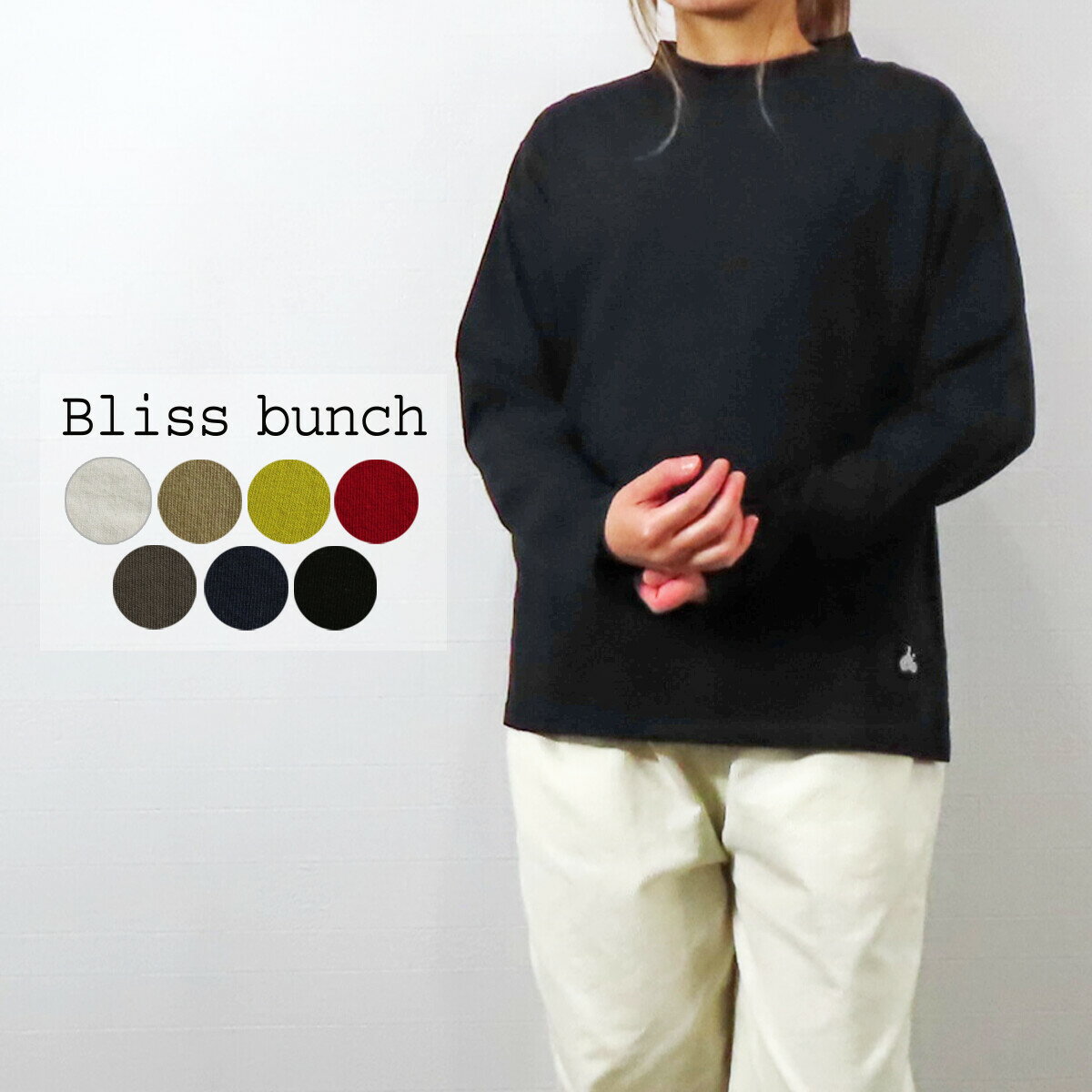 �ڥ������Bliss bunch �֥ꥹ�Х�� ����T Ĺµ T����� �ϥ��ͥå� ����ƥ��� ���åȥ��� �ɤ��夦�դ� �� 100% �ꥵ������ ���åȥ� ��...