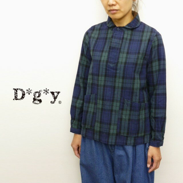 Rakuten - 【20％オフ・セール】dgy D*g*y ディージーワイ シャツ ブラウス プルオーバー 丸襟 チェック コットン 綿 100% ツイル 起毛 ネル CP