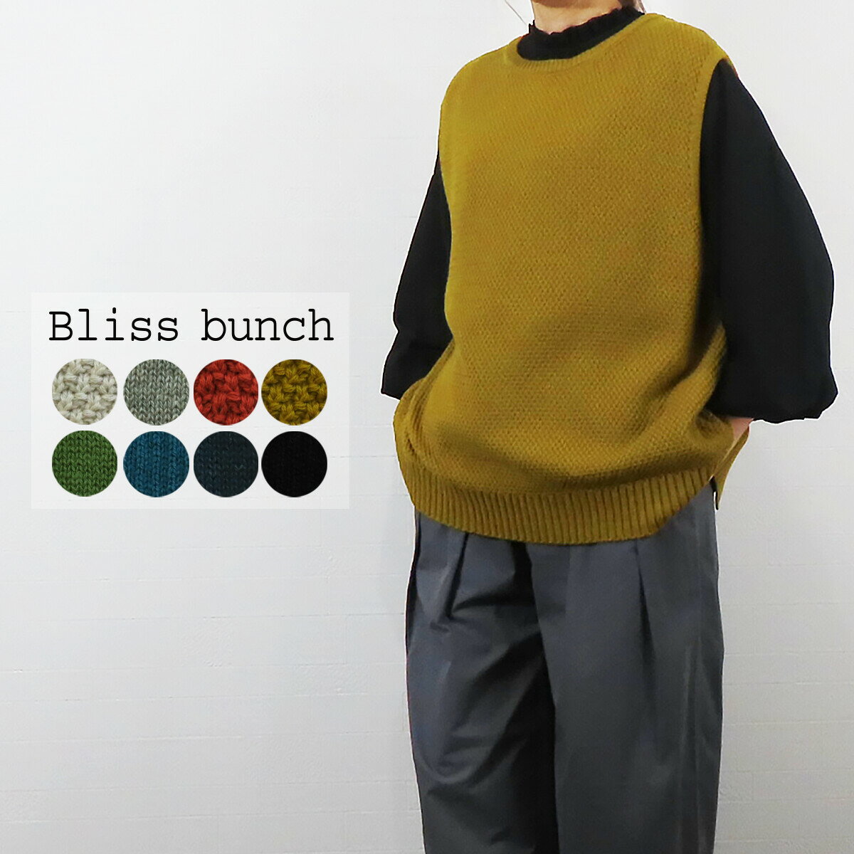 ڥBliss bunch ֥ꥹХ ٥ ˥å 롼ͥå Хå ץ  100% åȥ λԤ ǥ 2025ǯʪ