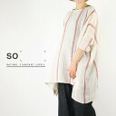 【30%オフ・セール】SO エスオー チュニック ワイド シルエット プルオーバー クルーネック 5分袖 半袖 リネン コットン ガーゼ 麻 綿 2025年春夏...