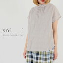 【30%オフ・セール】SO エスオー ブラウス シャツ プルオーバー 重なり 襟 半袖 フレンチスリーブ 前後 2WAY リネン コットン ガーゼ 麻 綿 20...