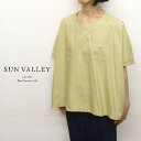 【35%オフ・セール】サンバレー SUNVALLEY シャツ ブラウス プルオーバー ドルマンスリーブ 半袖 ワイド シルエット オックス オックスフォード 日...