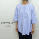 【35%オフ・セール】サンバレー SUNVALLEY シャツ ブラウス プルオーバー ヘンリーネック 6分袖 5分袖 ワイド シルエット オックス オックスフォ...