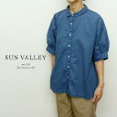 【30%オフ・セール】サンバレー SUNVALLEY シャツ ブラウス タック 入り パフスリーブ 5分袖 半袖 ワイド シルエット コットン ローン 綿 10...