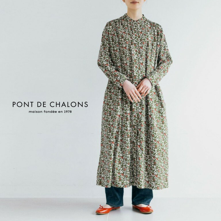 楽天市場】ポンデシャロン ワンピースの通販