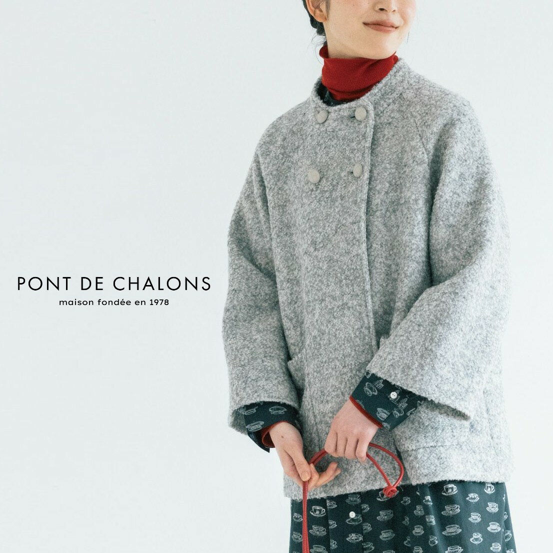 楽天市場】ブルボン（コート・ジャケット｜レディースファッション）の通販