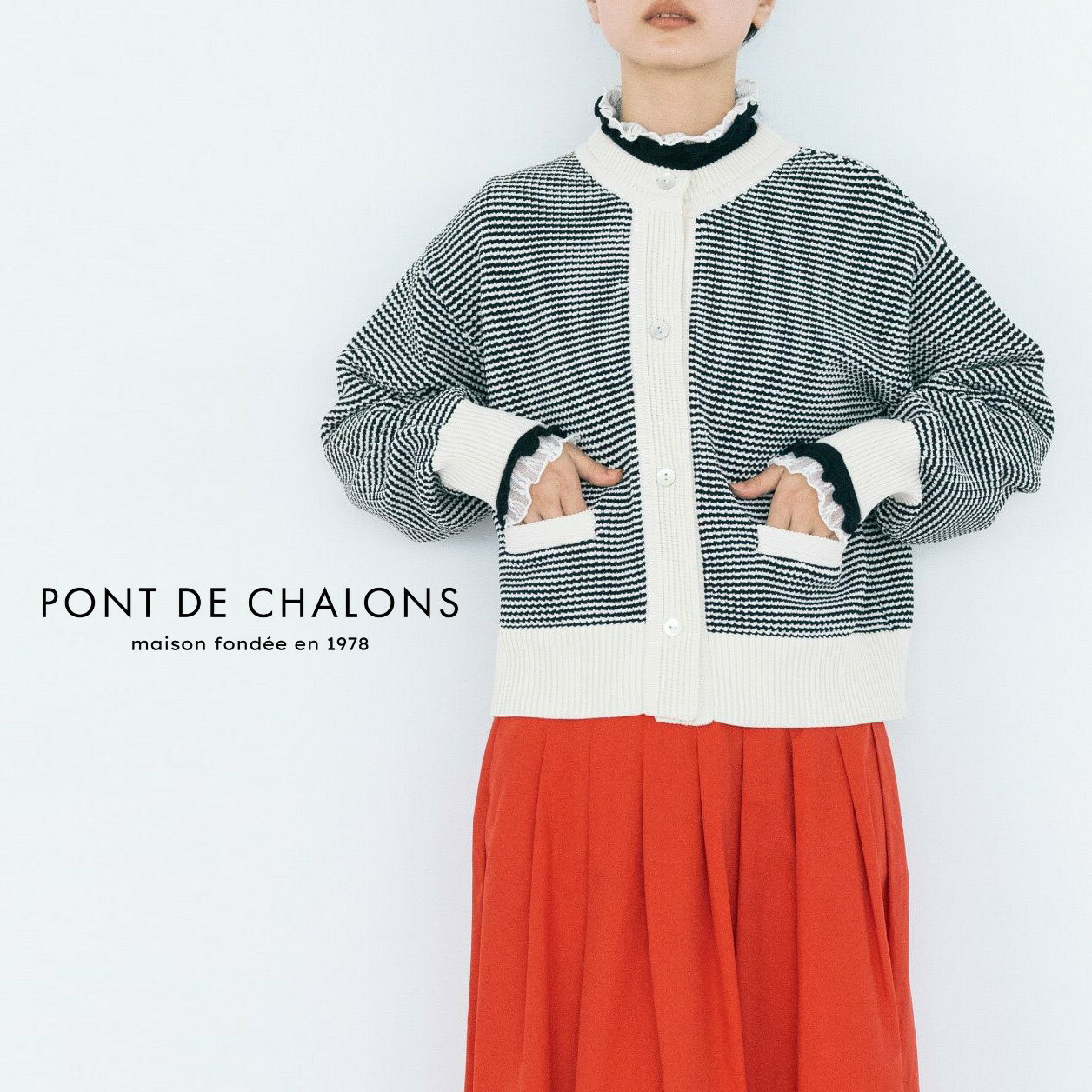 【15％オフ・クーポン対象】PONT DE CHALONS ポンデシャロン カーディガン ニット ショート 丈 クルーネック 洗える ポリエステル 100% レディース 2026年春夏物