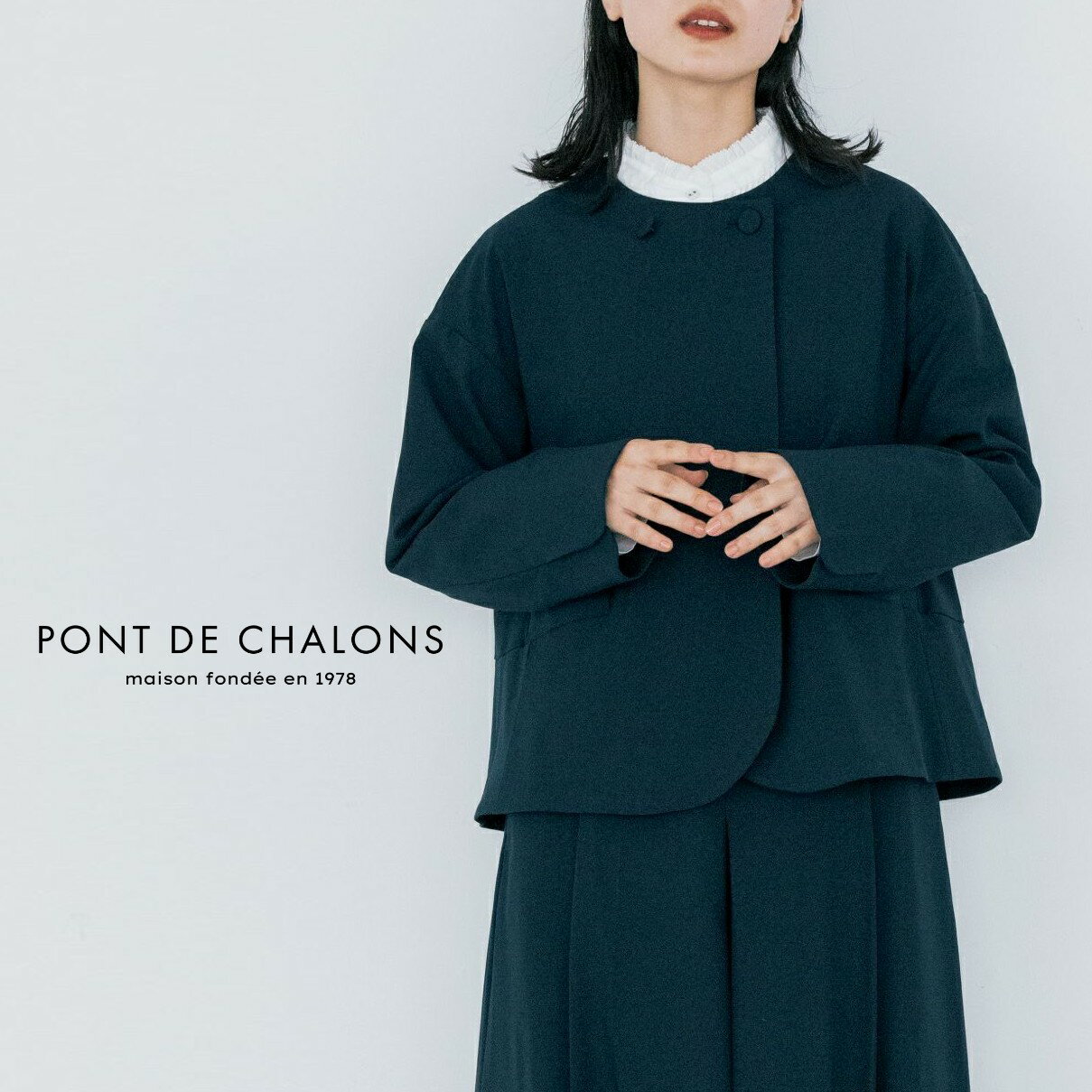 乐天商城 - 【15％オフ・クーポン対象】PONT DE CHALONS ポンデシャロン ジャケット ノーカラー ダブル ボタン ストレッチ オケージョン フォーマル セットアップ 2026年春夏物 卒業式 卒園式 入学式 入園式 ママ 母 服装 レディース 30代 40代 50代 カジュアル