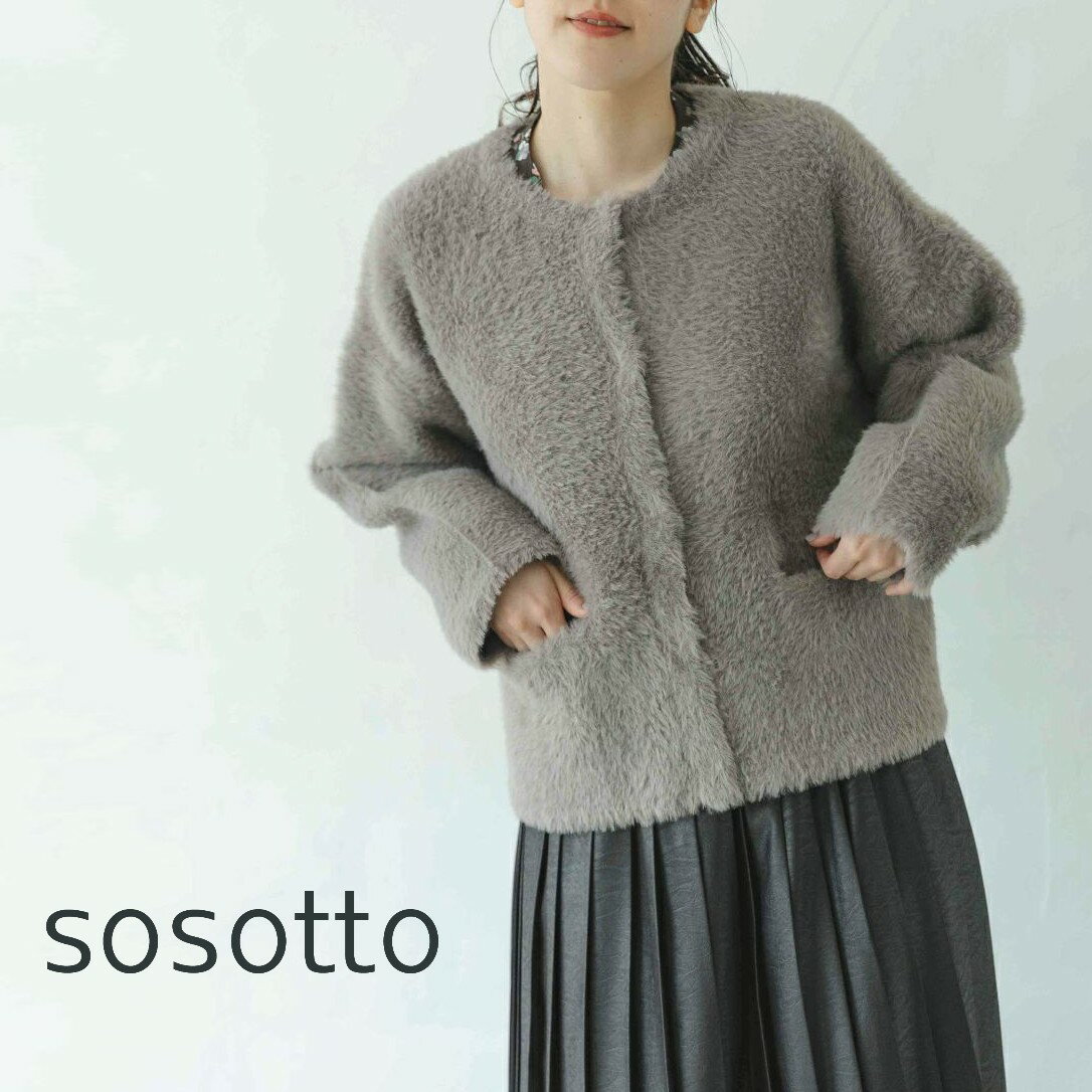 楽天市場】soe ジャケット（レディースファッション）の通販