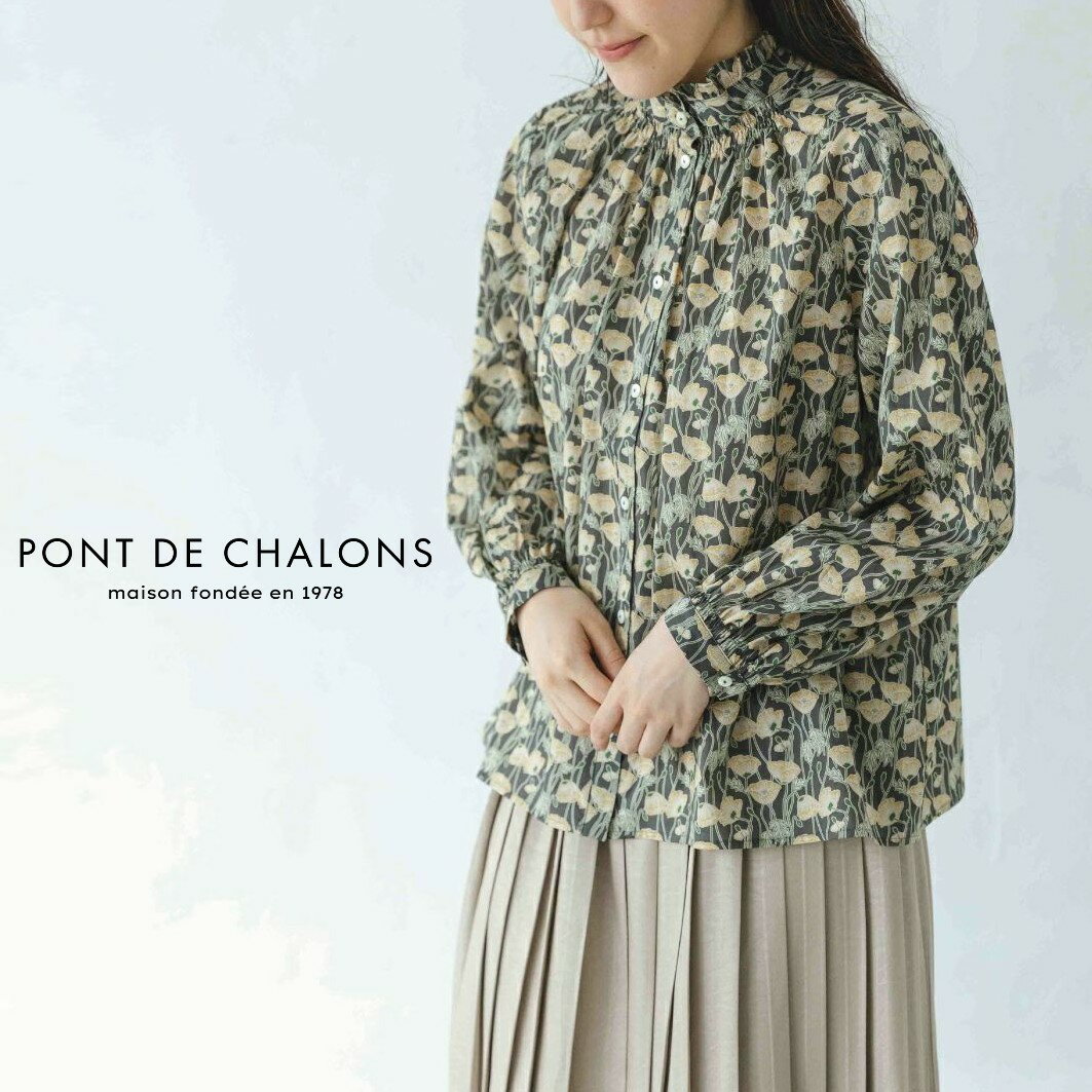 楽天市場】sosotto（シャツ・ブラウス｜トップス）：レディース