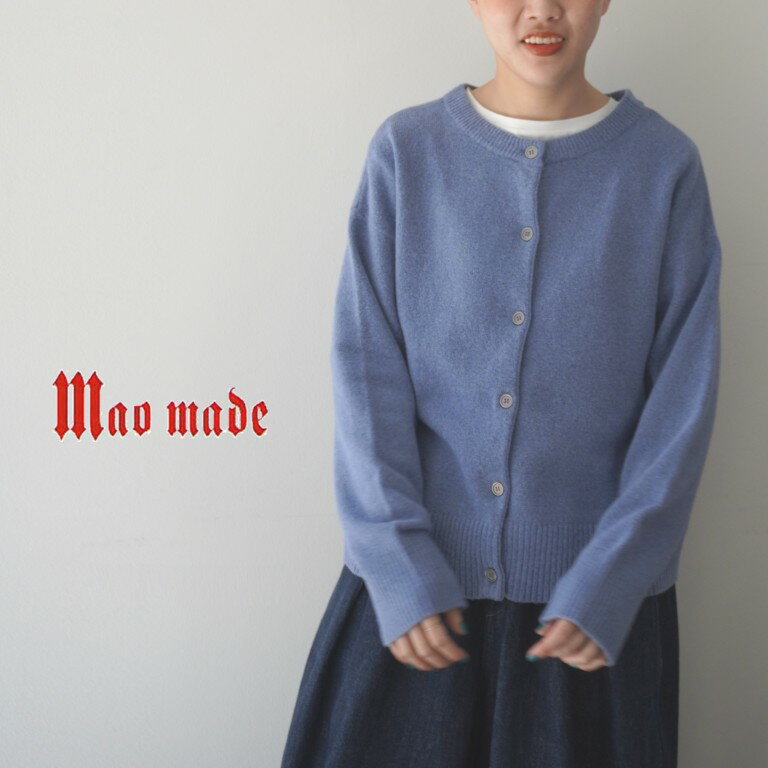 2WAYプルオーバー リカーモ チャコール 40825112891 【北海道・沖縄・離島配送不可】 楽天市場】mao made 2way プルオーバーの通販