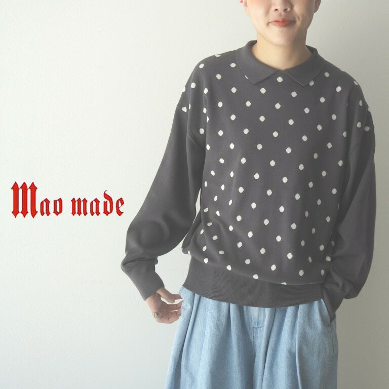 Other - 【16％オフ・クーポン対象】マオメイド mao made ニット セーター プルオーバー ちょこっと 襟 レディ ライク ドット 水玉 ジャガード やわらか ソフト コットン 綿 100 % 平編み レディース 2026年春夏物
