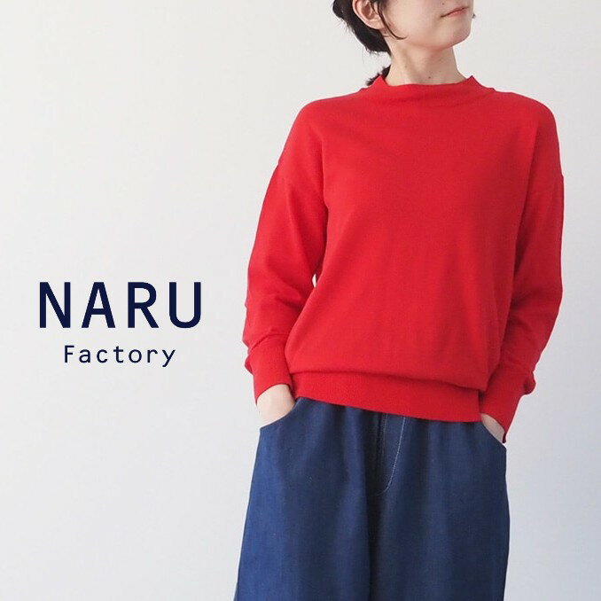 ��30�󥪥ա��������NARU �ʥ� �˥å� �������� ������ �ץ륪���С� �ϥ��ͥå� �ܥȥ�ͥå� �ࡼ���䡼�� ���åȥ� �� 100% 2025ǯ����ʪ