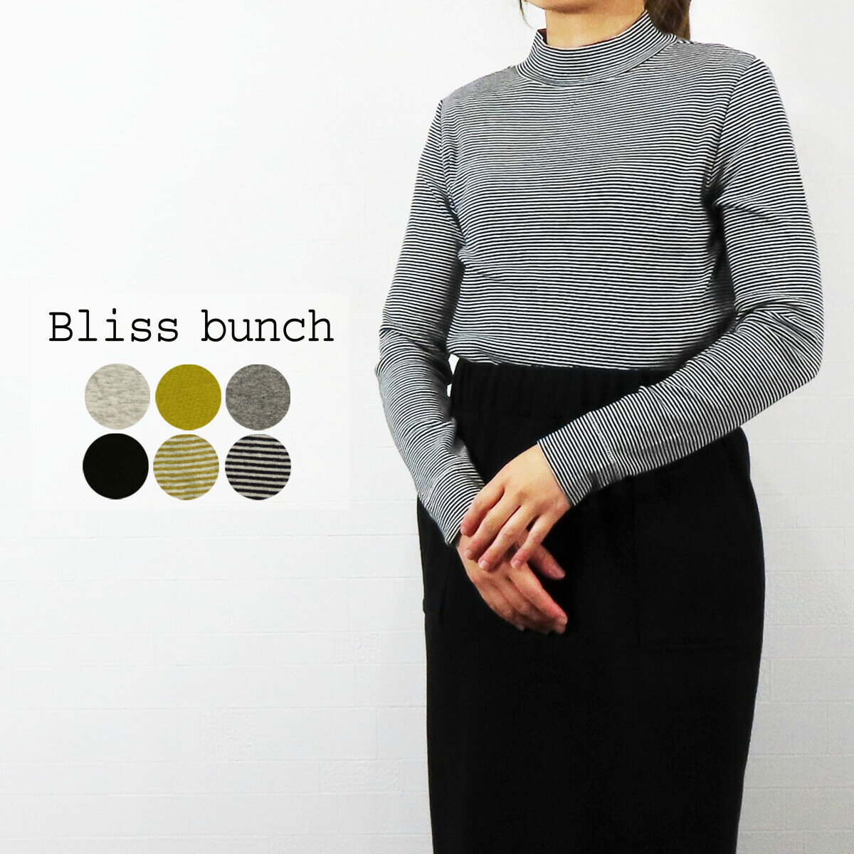 �ڥ������Bliss bunch �֥ꥹ�Х�� ����T ���åȥ��� �ϥ��ͥå� ����ƥ��� Ĺµ T����� ��å��ͥå� ��å� �����ȥ� �� 100% ������...