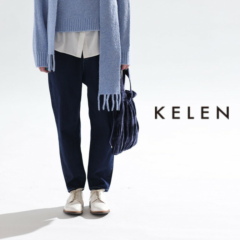 Rakuten - 【セール】KELEN ケレン デニム パンツ ジョッパーズ テーパード 蓄熱 ストレッチ 綿 コットン ポリエステル ポリウレタン ELEN