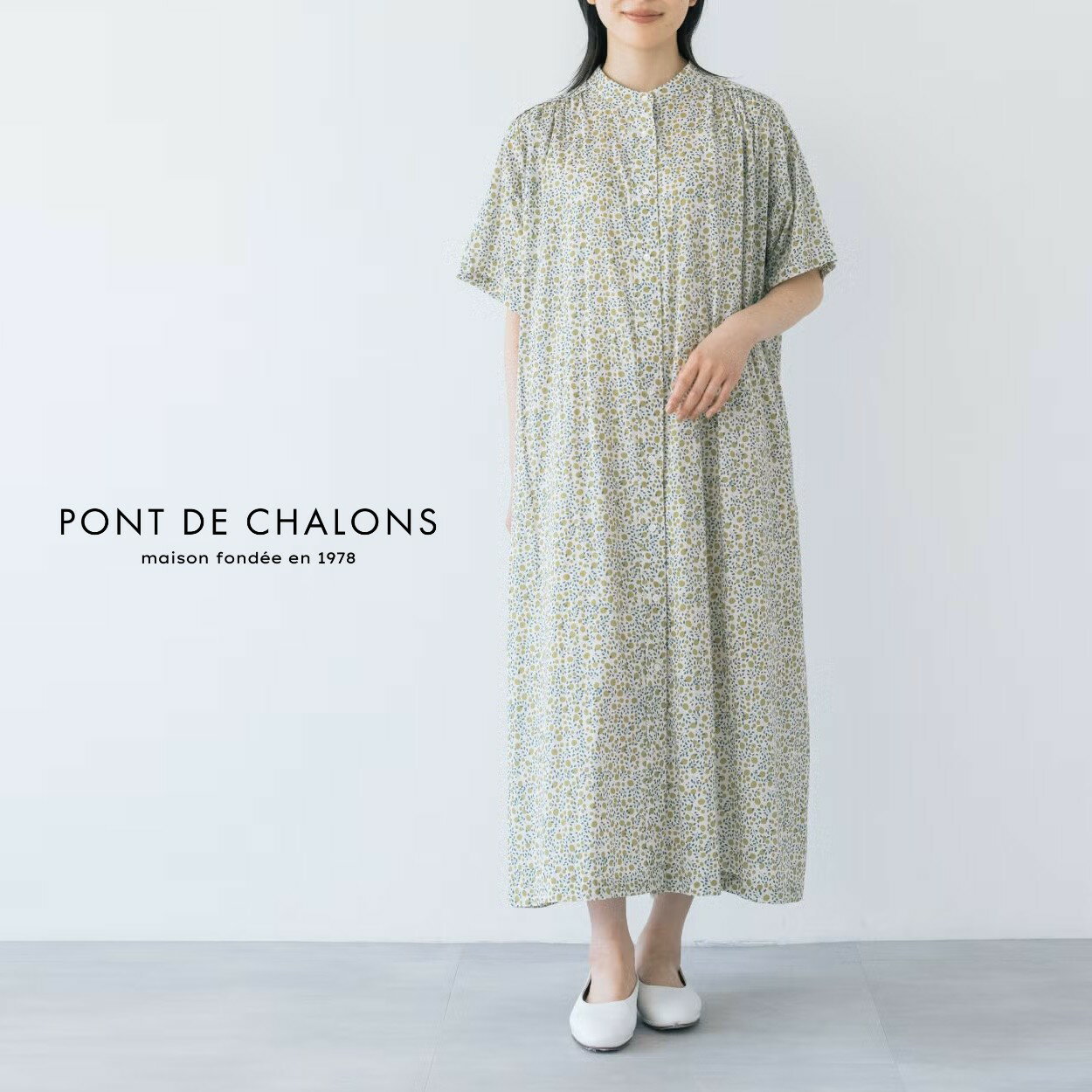 乐天商城 - 【15％オフ・クーポン対象】PONT DE CHALONS ポンデシャロン ワンピース ロング シャツワンピース シャツワンピ 半袖 シトロン プリント スタンドカラー フレアー コットン 綿 100% 2026年春夏物
