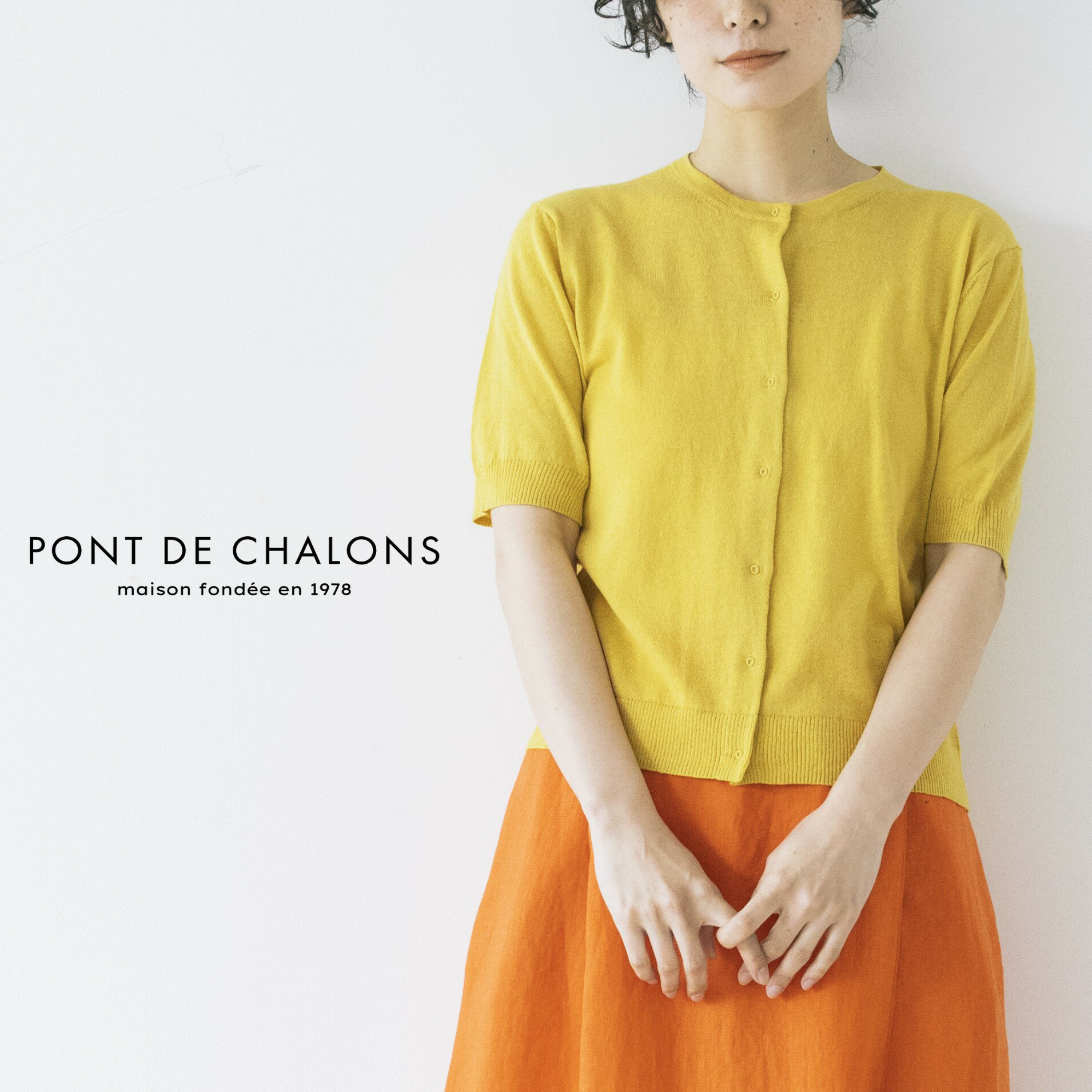 Linen, Hemp - 【16％オフ・クーポン対象】PONT DE CHALONS ポンデシャロン カーディガン ニット 半袖 5分袖 クルーネック 刺繍 ボタン 麻 綿 リネン コットン レディース 2026年春夏の新色入荷