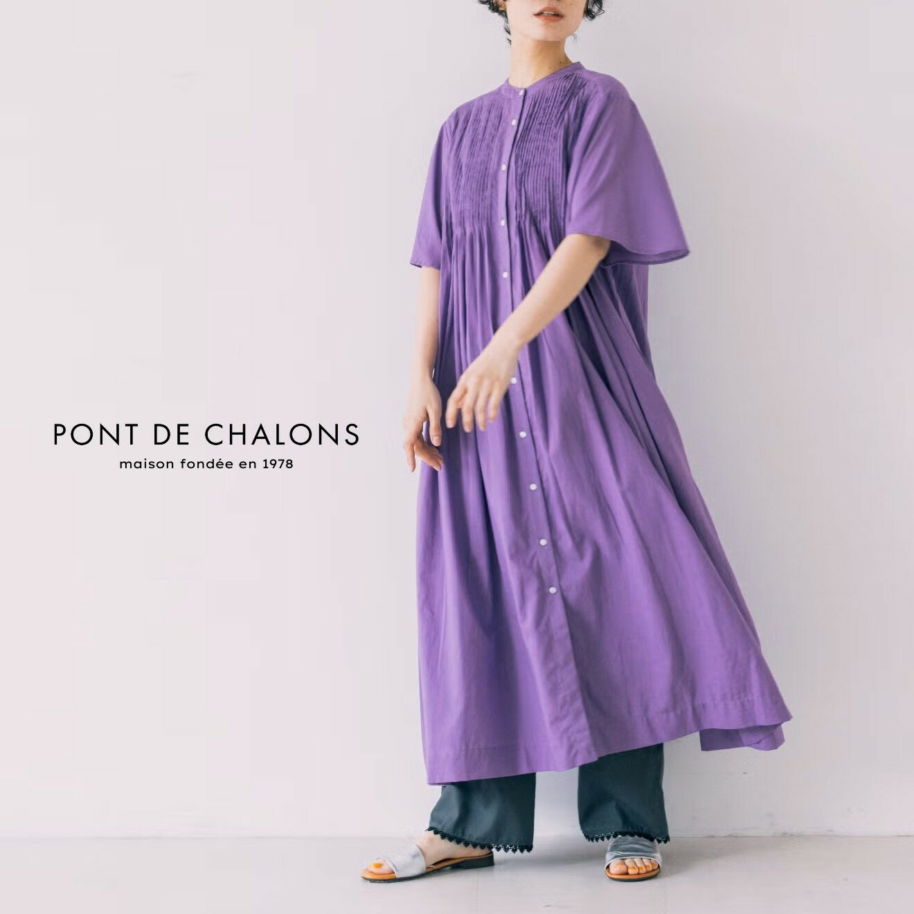 楽天市場】PONTDECHALONS ポンデシャロン（ワンピース｜レディース