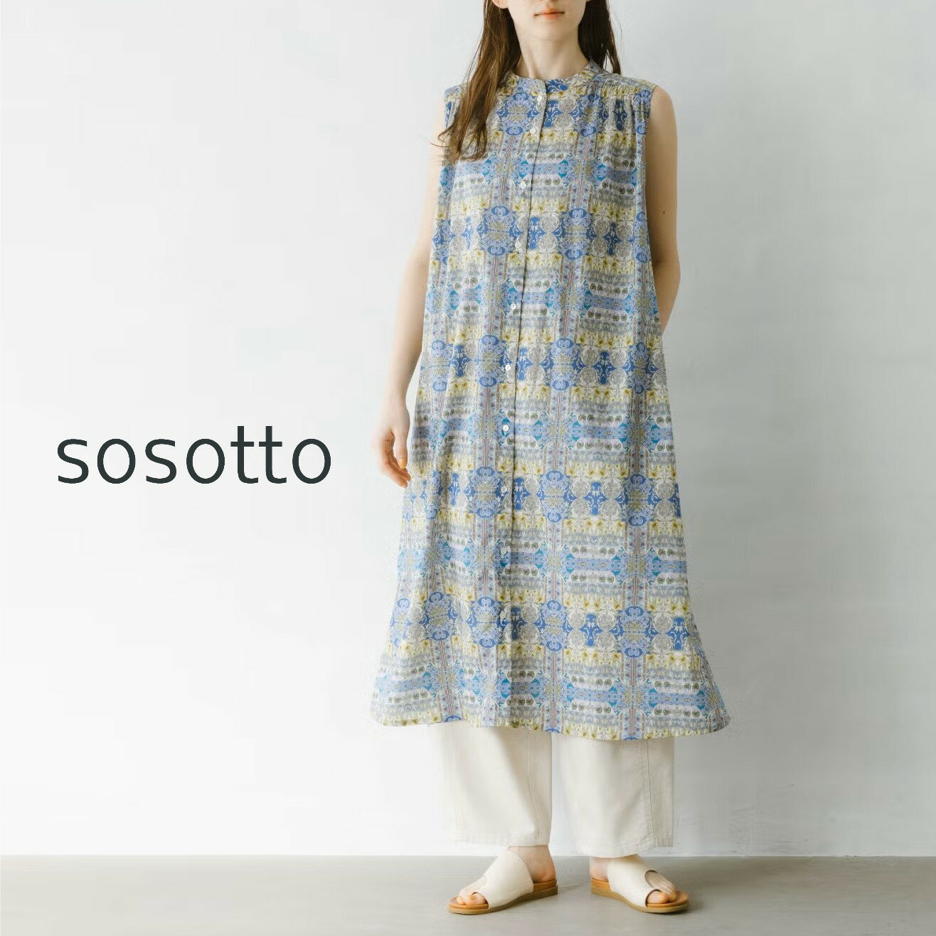 乐天商城 - 【15％オフ・クーポン対象】sosotto ソソット ワンピース ロング リバティ プリント ノースリーブ バンドカラー スタンドカラー シャーリング 入り 日本製 タナ ローン コットン 綿 100% 2026年春夏物