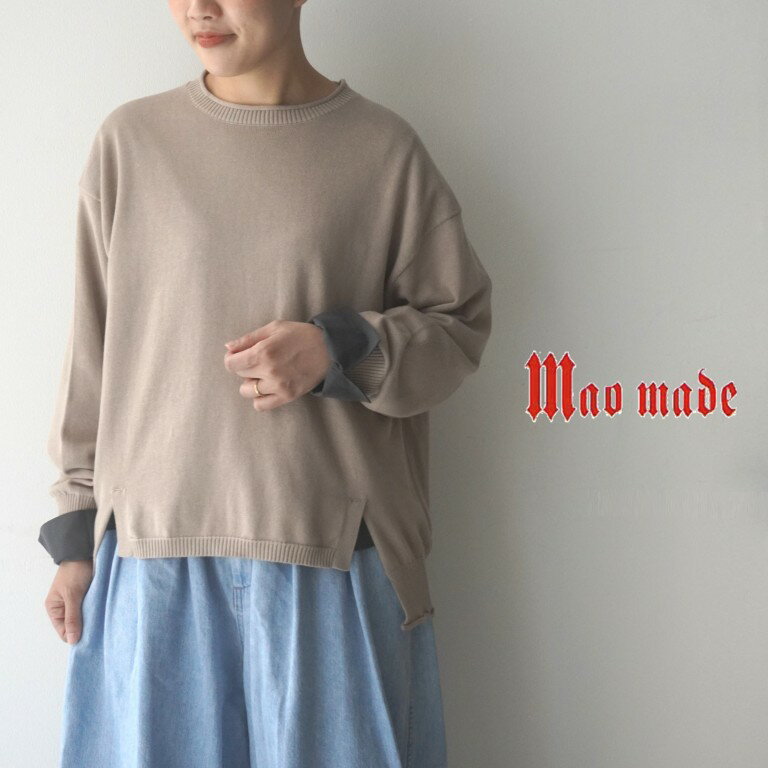 乐天商城 - 【20％オフ・セール】マオメイド mao made ニット プルオーバー シンプル クルーネック ロールネック インナー セット ブラウス 付き ソフト コットン 綿 100% 2026年春夏物