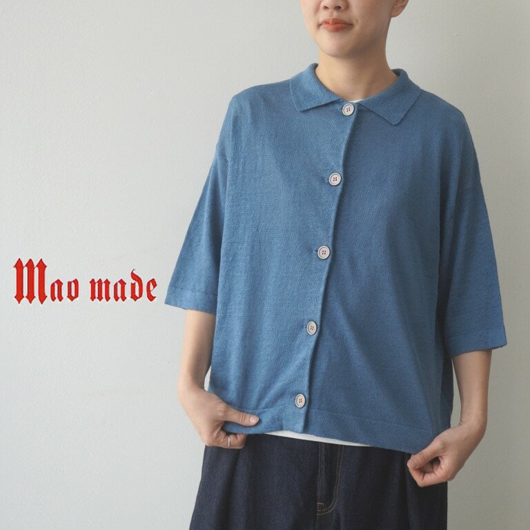乐天商城 - 【20％オフ・セール】マオメイド mao made カーディガン 襟 付き ポロ襟 5分袖 ハーフスリーブ 半袖 リネン 麻 100％ UVカット ニット 薄手 レディース 2026年春夏物