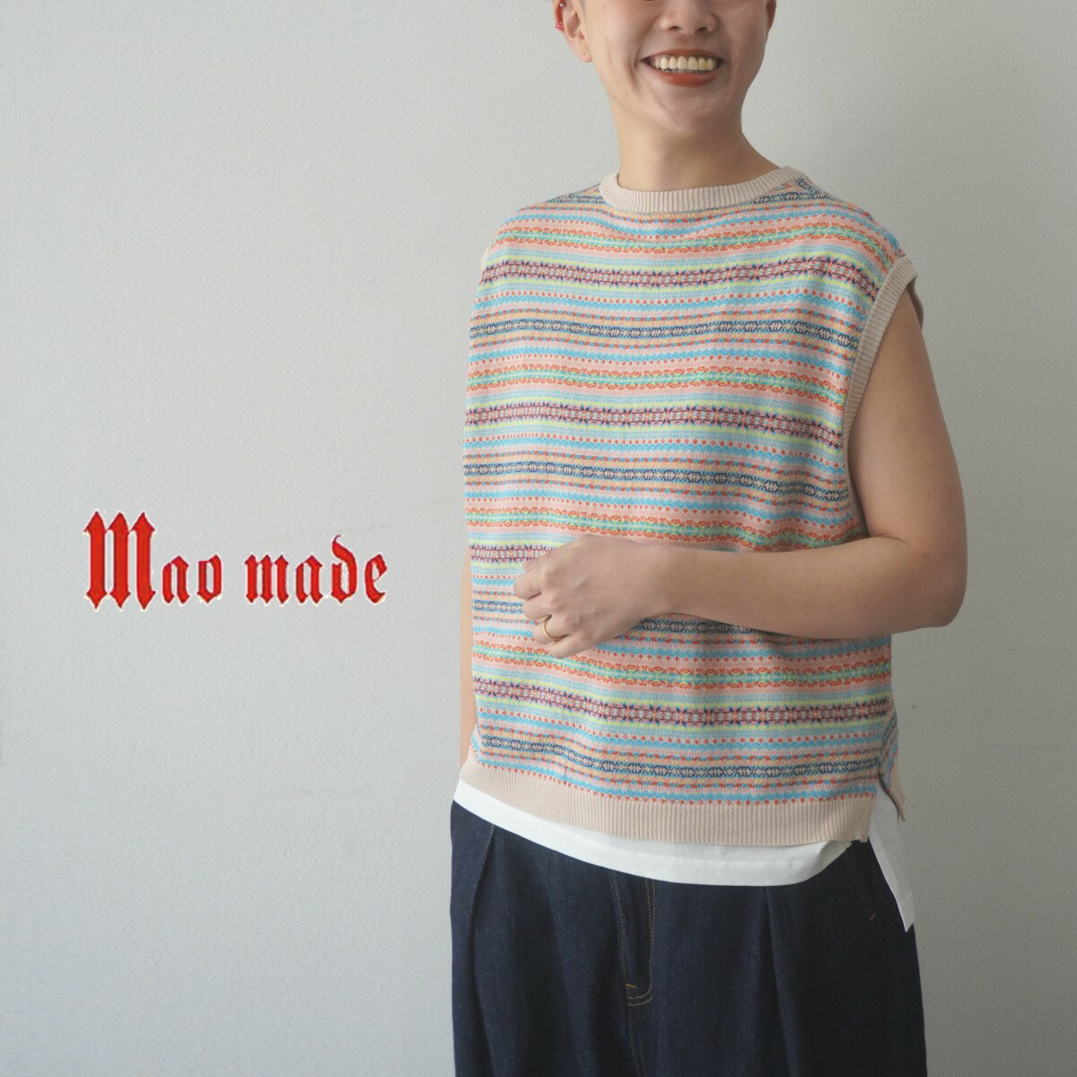 【30％オフ・セール】マオメイド mao made ベスト ニット 前後 2WAY ジャガード フェアアイル ノルディック 柄 クルーネック ハイゲージ シャリ コットン 綿 100% 2026年春夏物 ecrustore-10003396 エクル 楽天市場店 パッケージ画像
