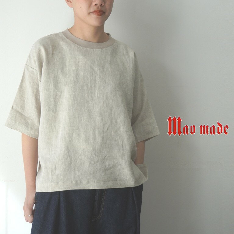乐天商城 - 【20％オフ・セール】マオメイド mao made Tシャツ シャツ ブラウス ワイド シルエット 5分袖 半袖 リネン 麻 100% 布帛 2026年春夏の新色入荷