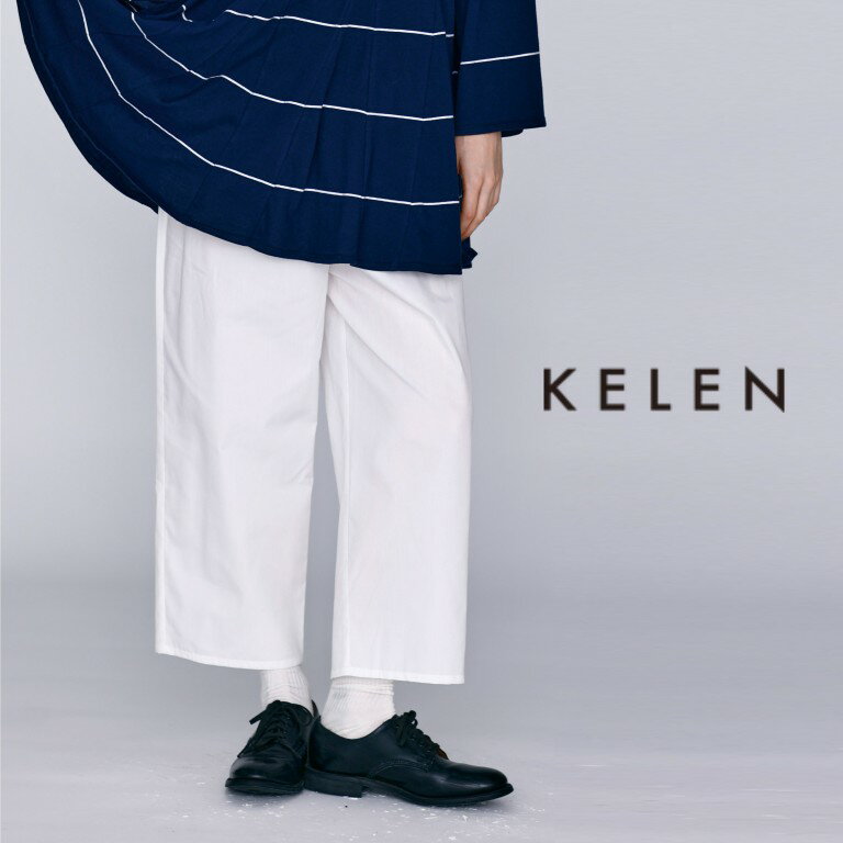 Other - 【16％オフ・クーポン対象】KELEN ケレン パンツ アンダーパンツ ペチパンツ ペチコート 9分丈 イージー ワイド ポリエステル 綿 コットン ELLE 2026年春夏物