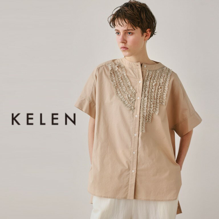 乐天商城 - 【20％オフ・セール】KELEN ケレン ブラウス シャツ フリル アシンメトリー デザイン バンドカラー 半袖 5分袖 オーバーサイズ ワイド シルエット コットン 綿 100% RIFFUL 2026年春夏物