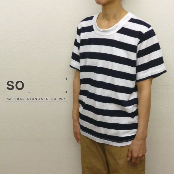【セール】SO エスオー Tシャツ 半袖 ボーダー 太バインダー コットン 綿 100% 天...