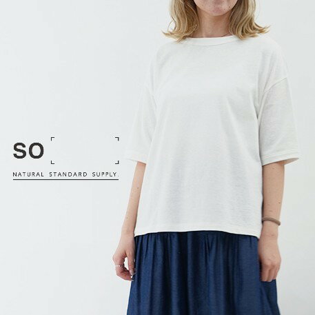乐天商城 - 【セール】SO エスオー Tシャツ 5分袖 半袖 日本製 レディース カットソー ボックス シルエット クルーネック コットン ラフィー 天竺 綿 100% 2026年春夏物