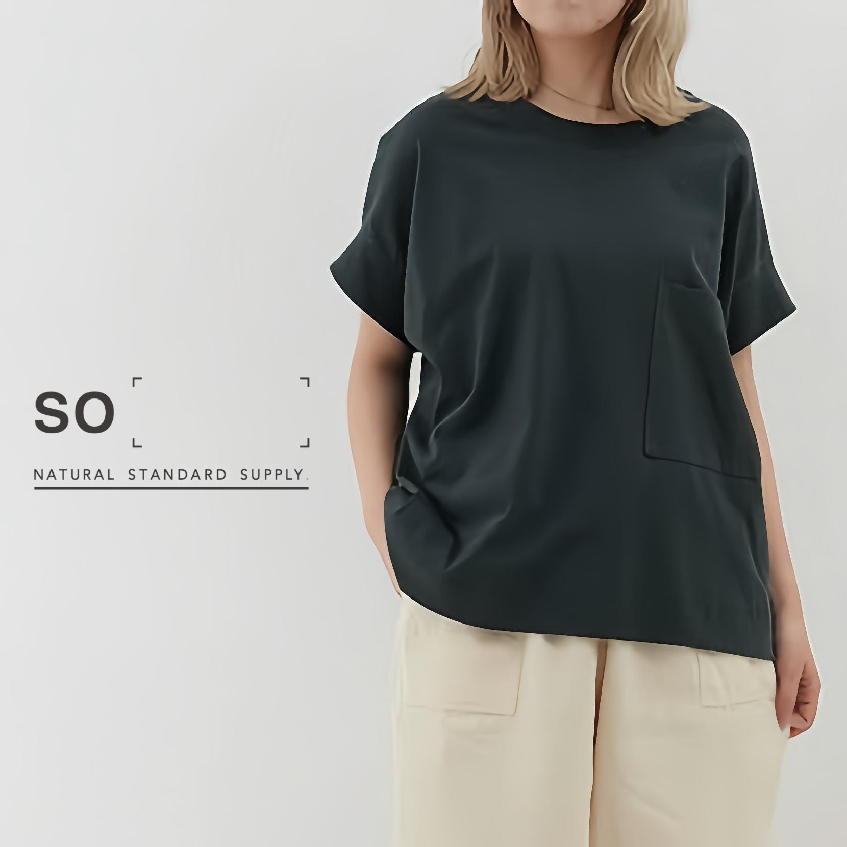 乐天商城 - 【セール】SO エスオー Tシャツ フロント ポケット 付き ワイド シルエット 日本製 クルーネック フレンチスリーブ 半袖 無地 コットン 綿 100% 天竺 2026年春夏物